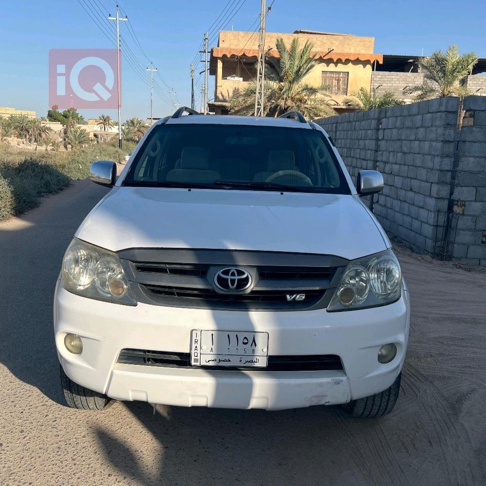 تويوتا فورجنر